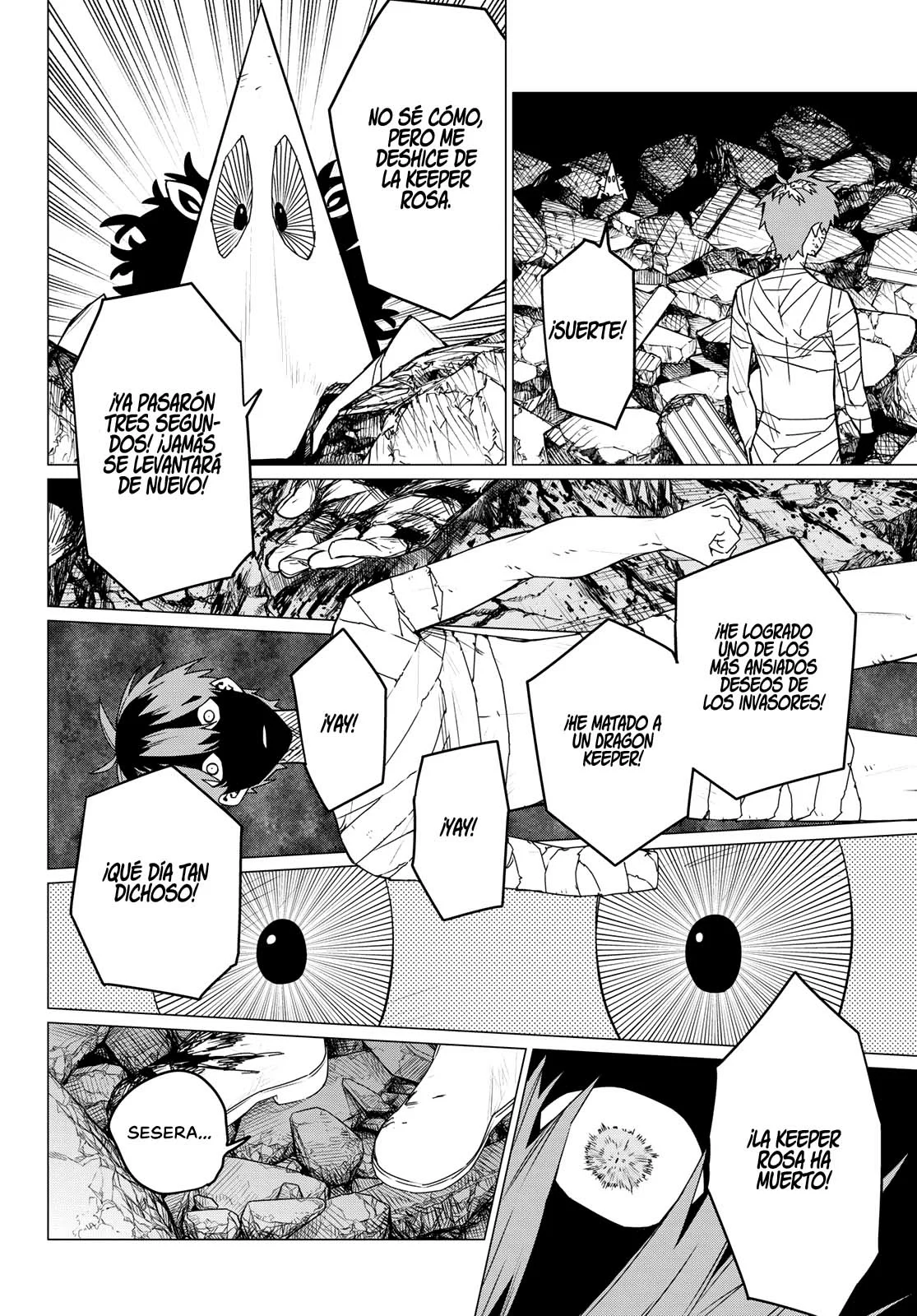Sentai Daishikkaku Capítulo 112 - Page 17