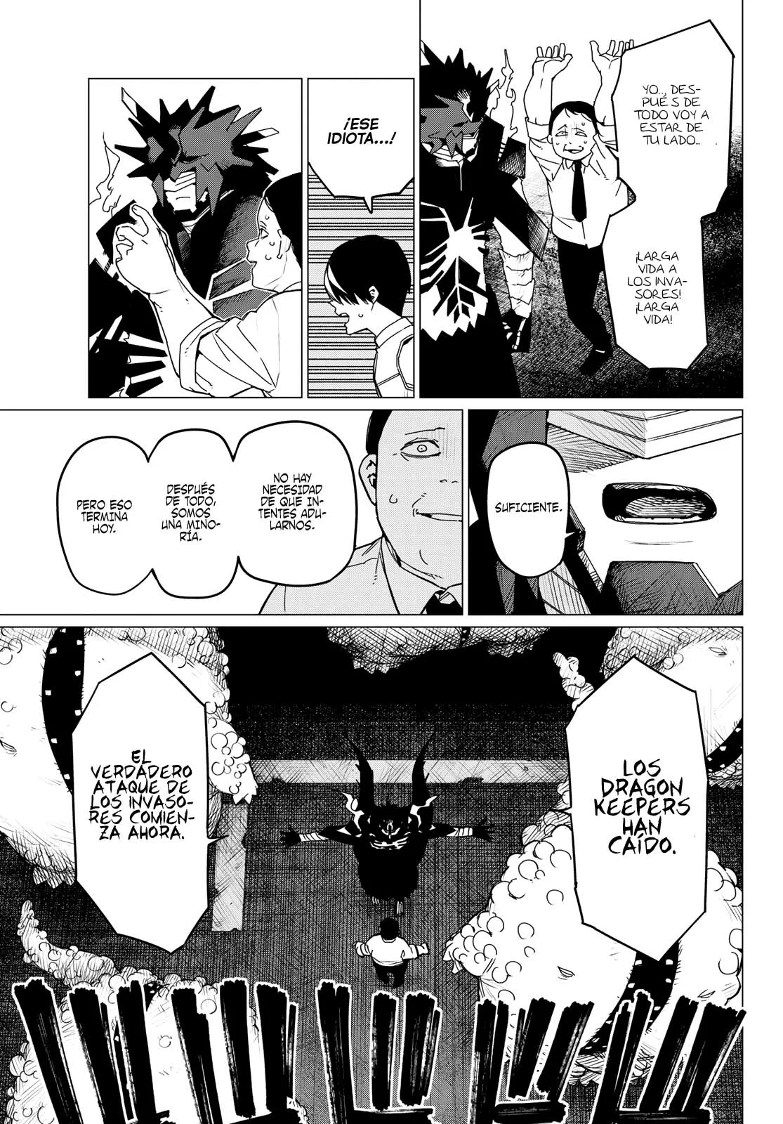 Sentai Daishikkaku Capítulo 113 - Page 4