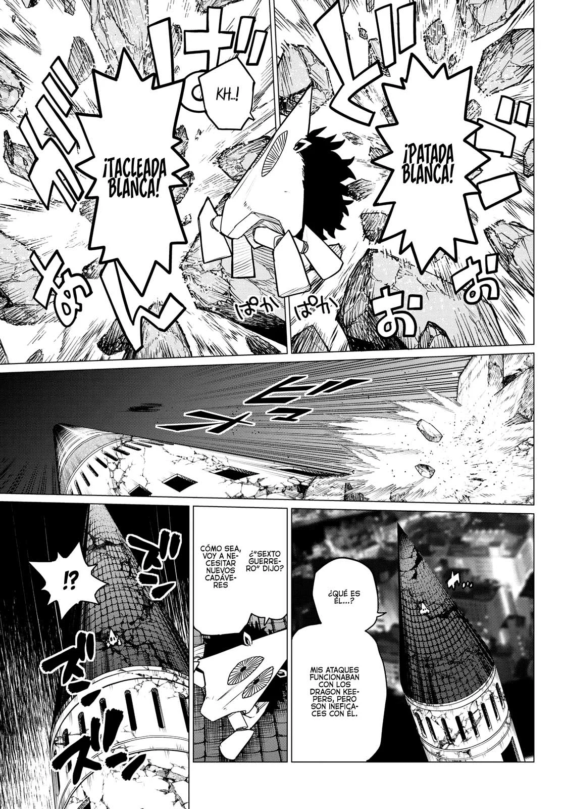 Sentai Daishikkaku Capítulo 114 - Page 14
