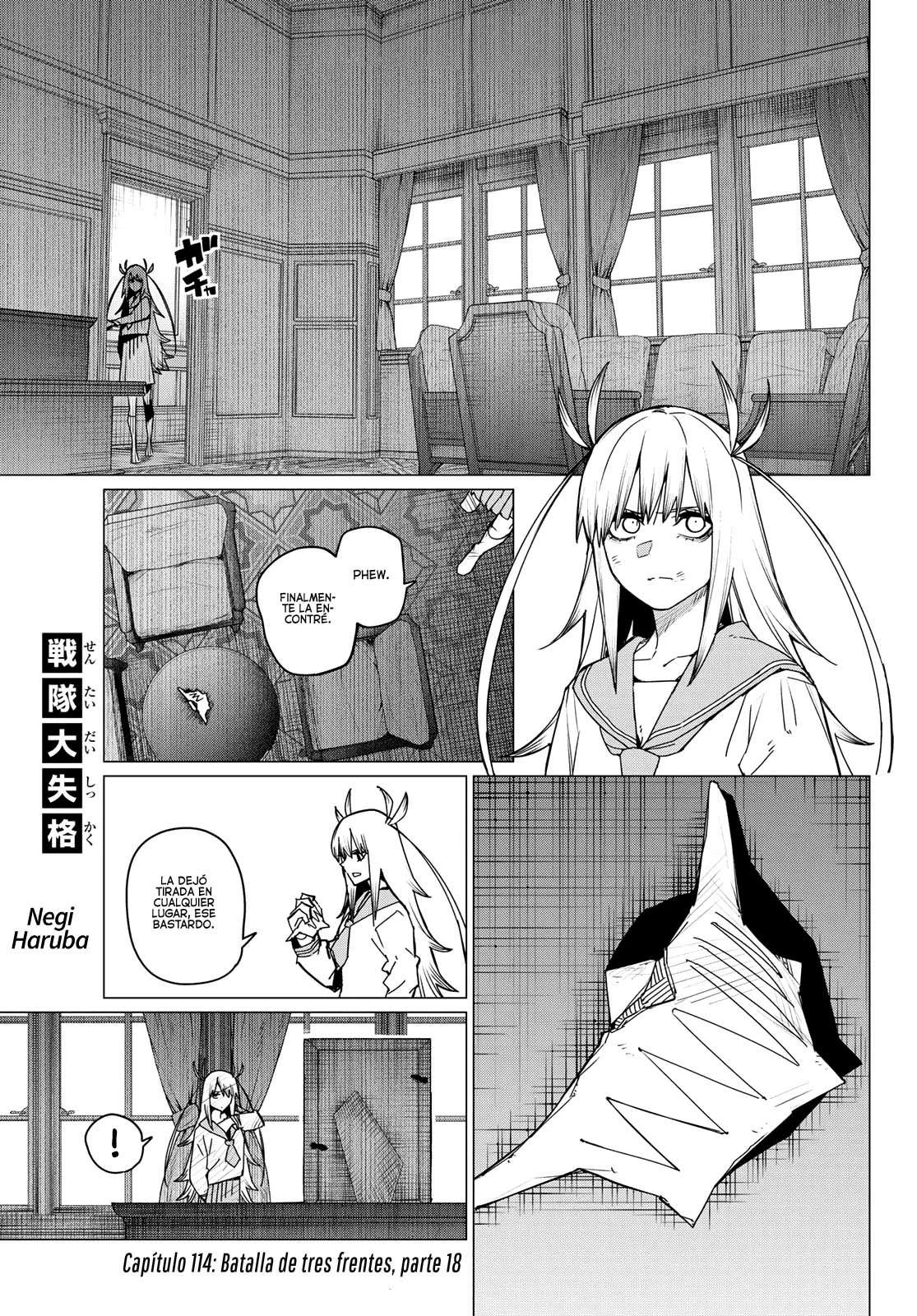 Sentai Daishikkaku Capítulo 114 - Page 5