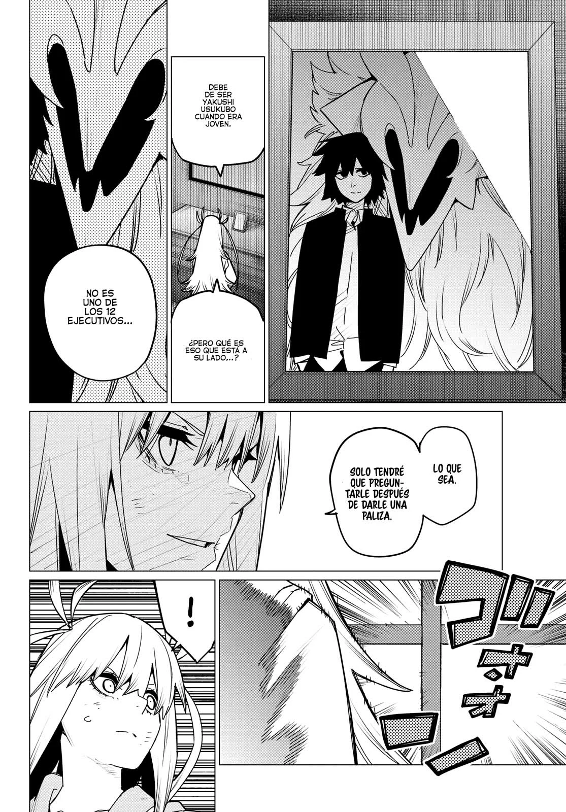 Sentai Daishikkaku Capítulo 114 - Page 6