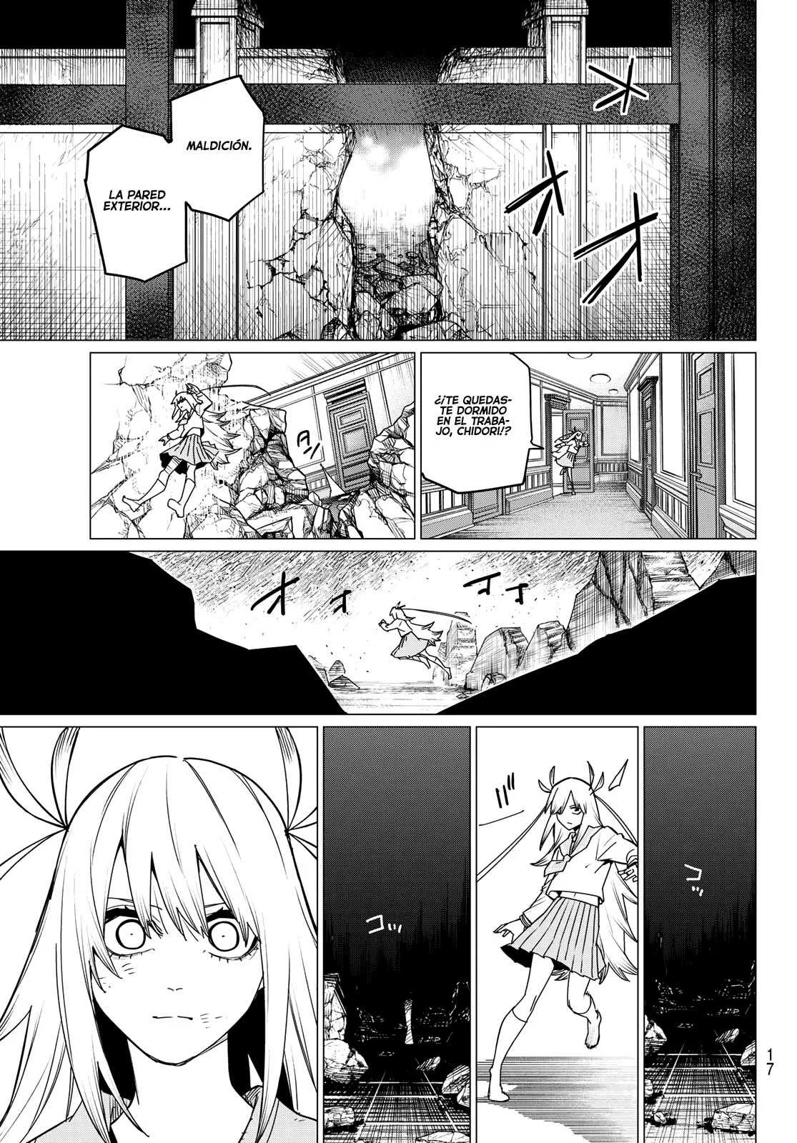 Sentai Daishikkaku Capítulo 114 - Page 7