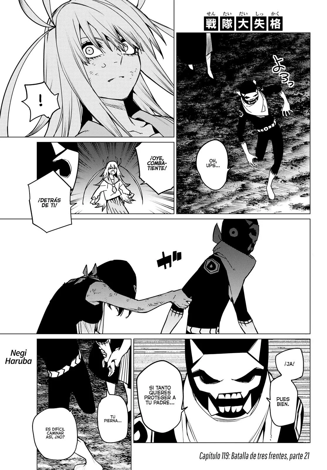 Sentai Daishikkaku Capítulo 119 - Page 2