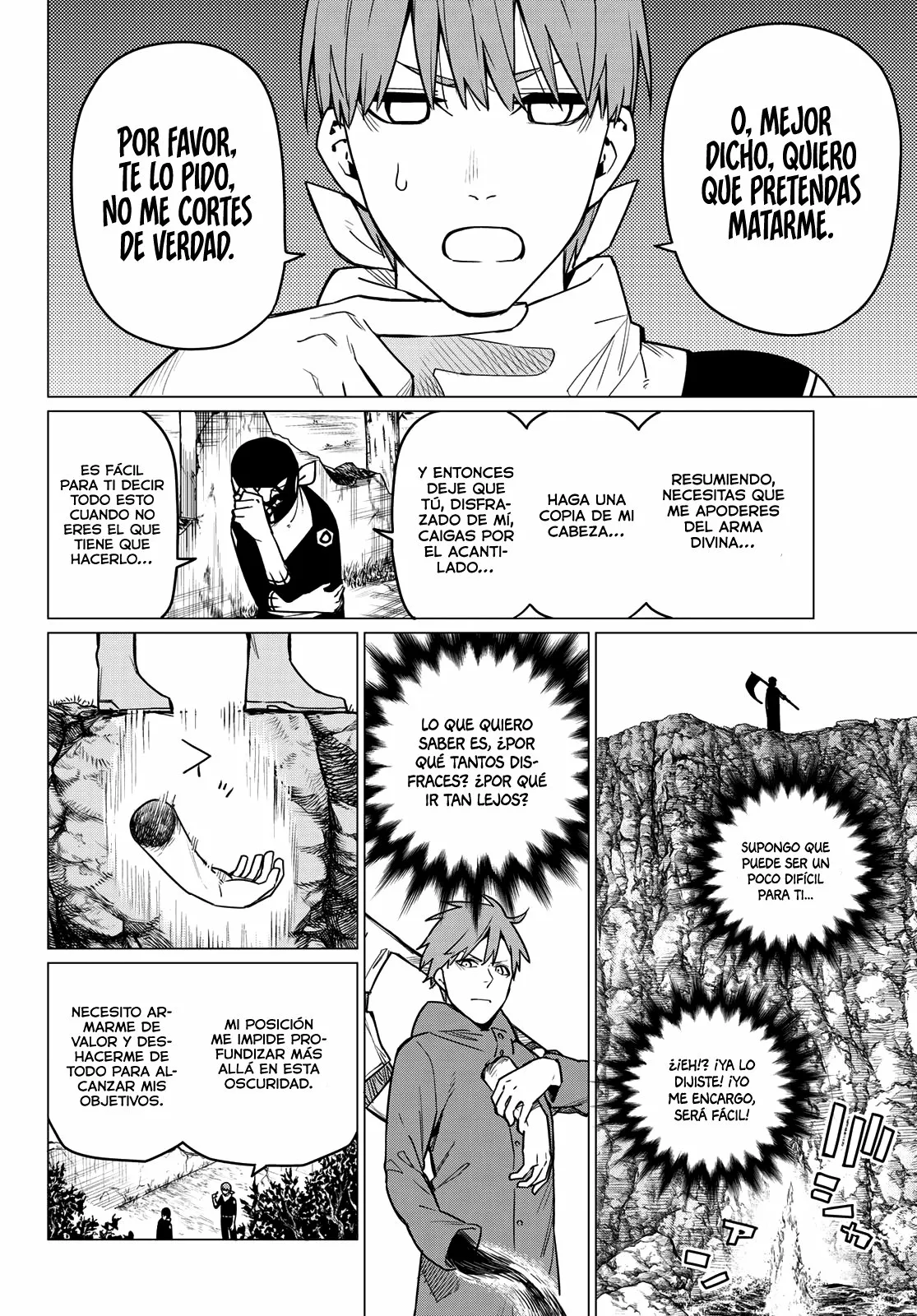 Sentai Daishikkaku Capítulo 12 - Page 11