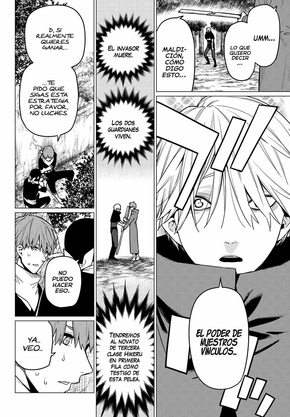 Sentai Daishikkaku Capítulo 12 - Page 17