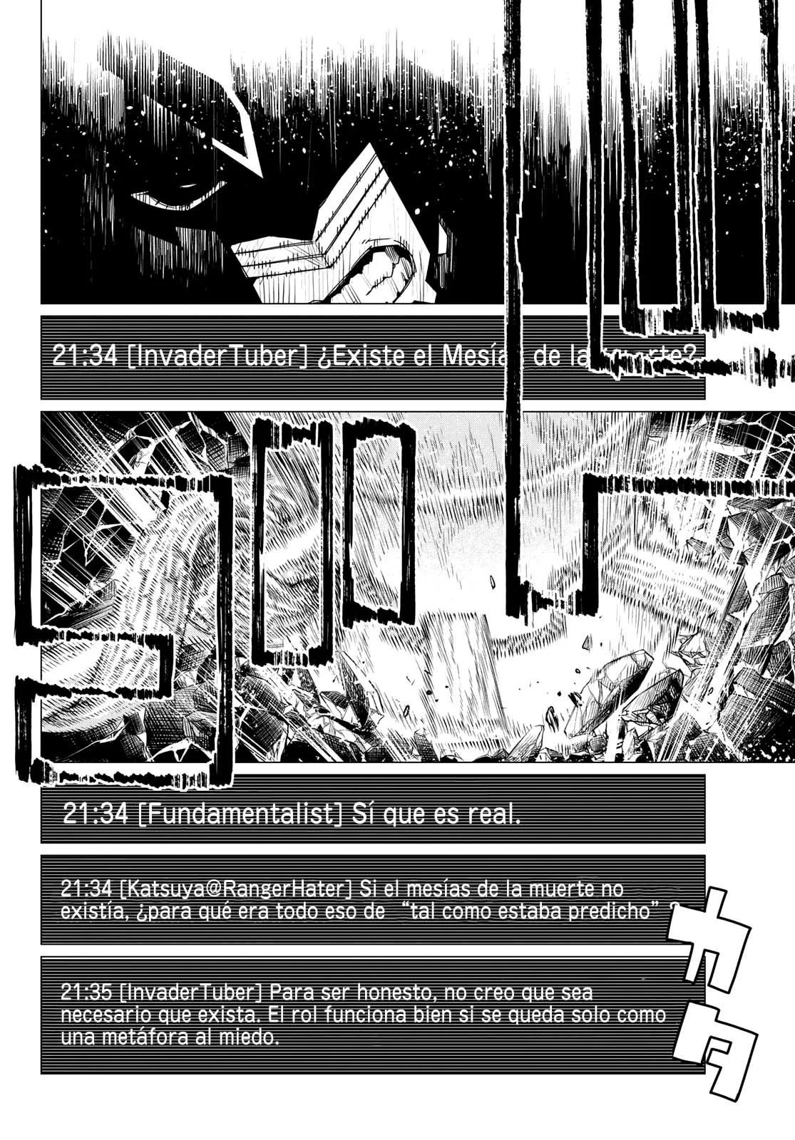 Sentai Daishikkaku Capítulo 120 - Page 15