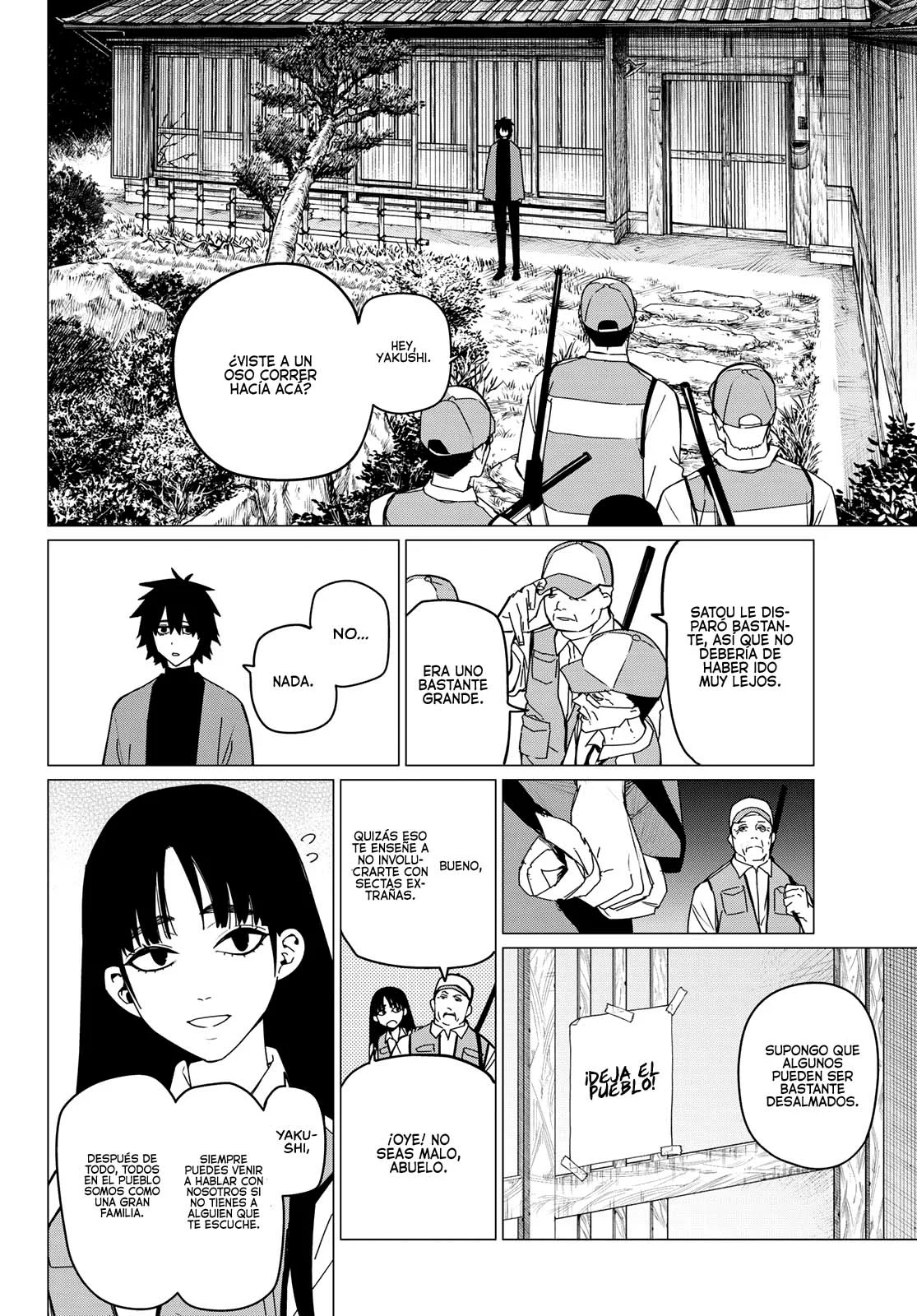 Sentai Daishikkaku Capítulo 121 - Page 3