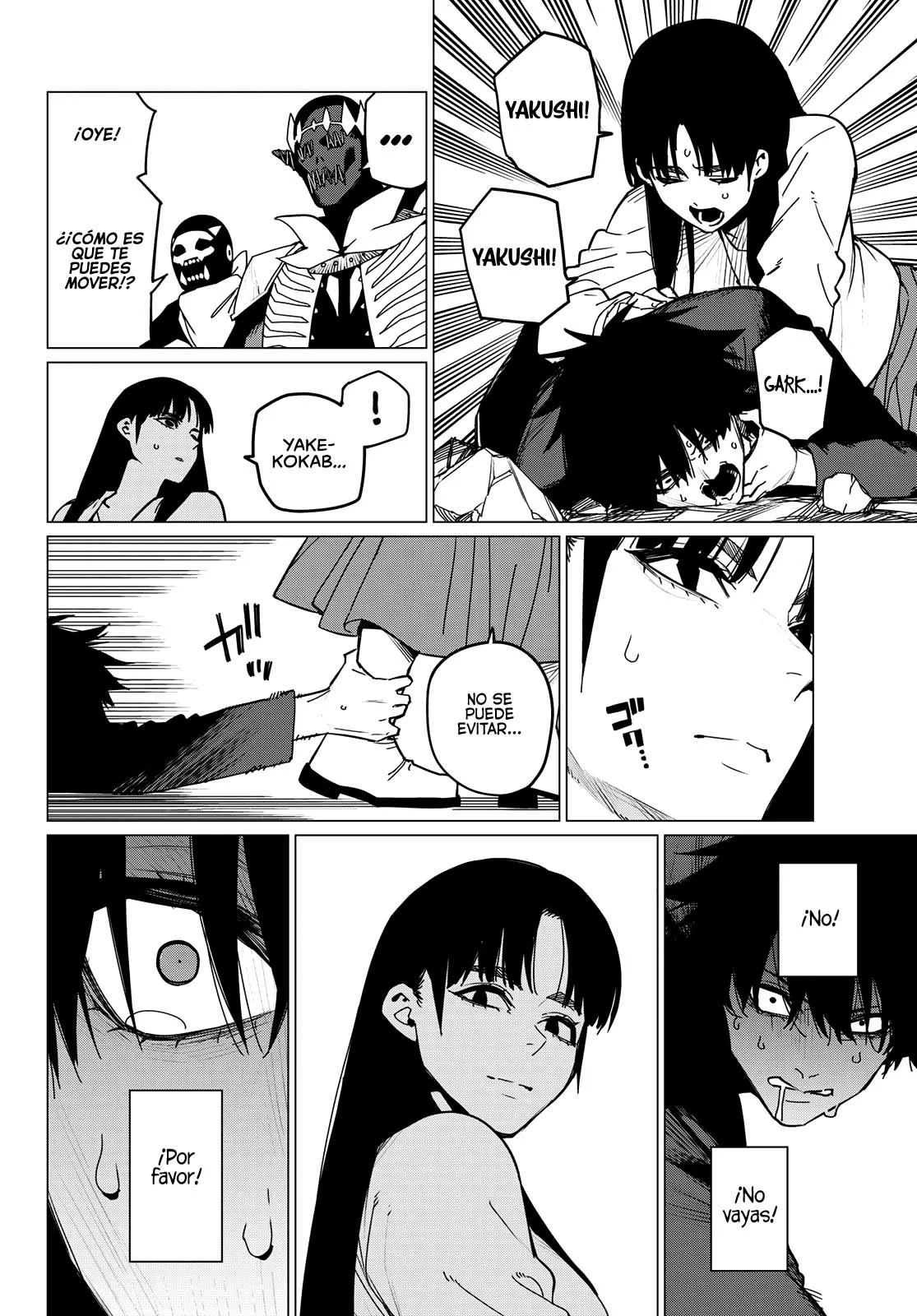Sentai Daishikkaku Capítulo 122 - Page 7