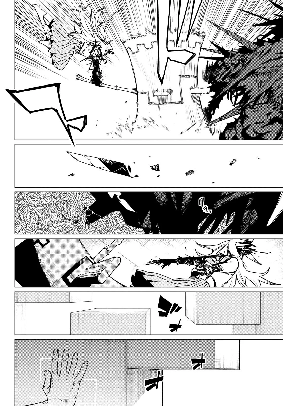 Sentai Daishikkaku Capítulo 123 - Page 18
