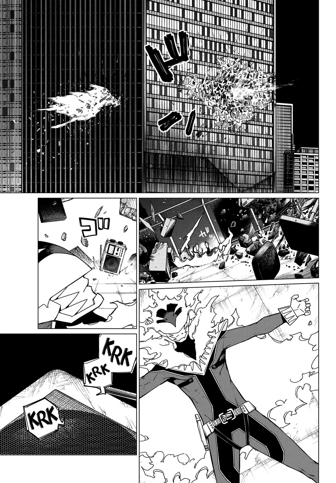 Sentai Daishikkaku Capítulo 124 - Page 4