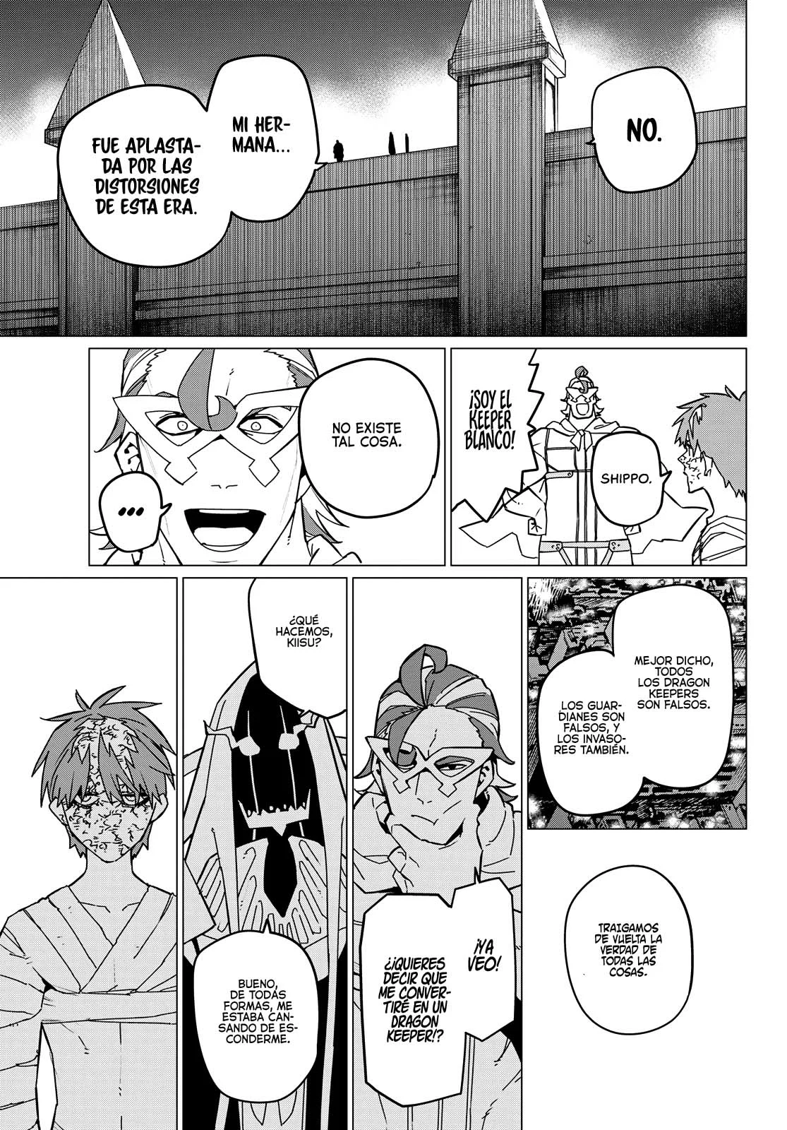 Sentai Daishikkaku Capítulo 125 - Page 10