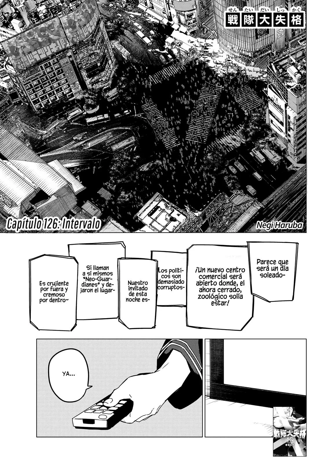 Sentai Daishikkaku Capítulo 126 - Page 2