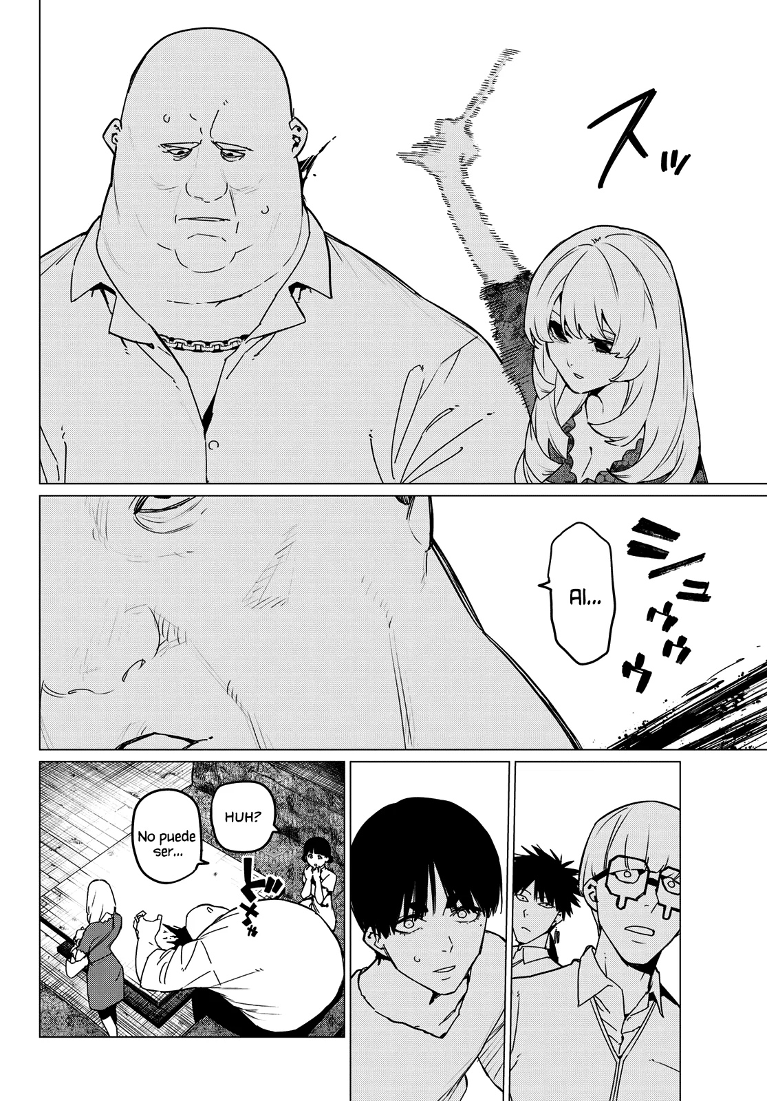 Sentai Daishikkaku Capítulo 129 - Page 12