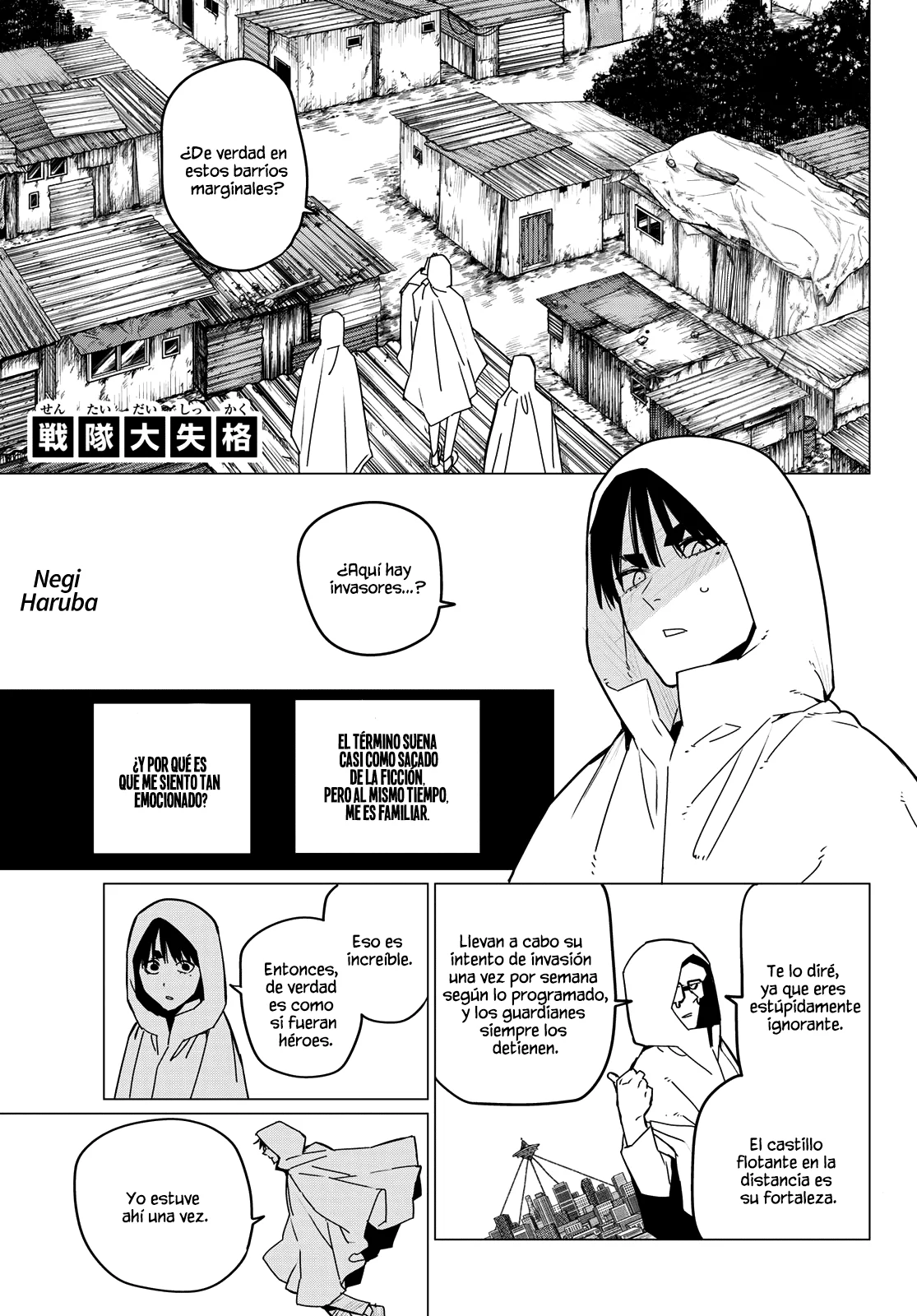 Sentai Daishikkaku Capítulo 129 - Page 3