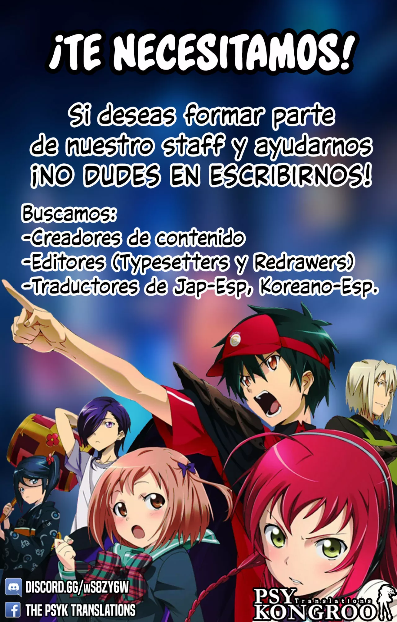 Sentai Daishikkaku Capítulo 13 - Page 21
