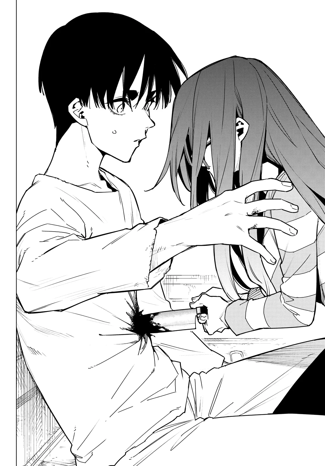Sentai Daishikkaku Capítulo 130 - Page 17