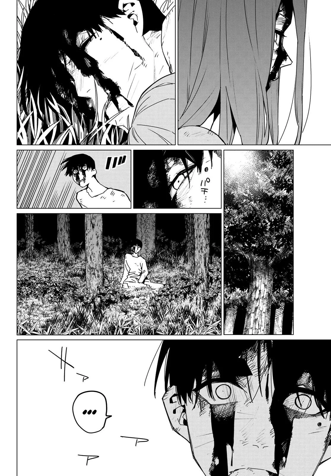 Sentai Daishikkaku Capítulo 131 - Page 16