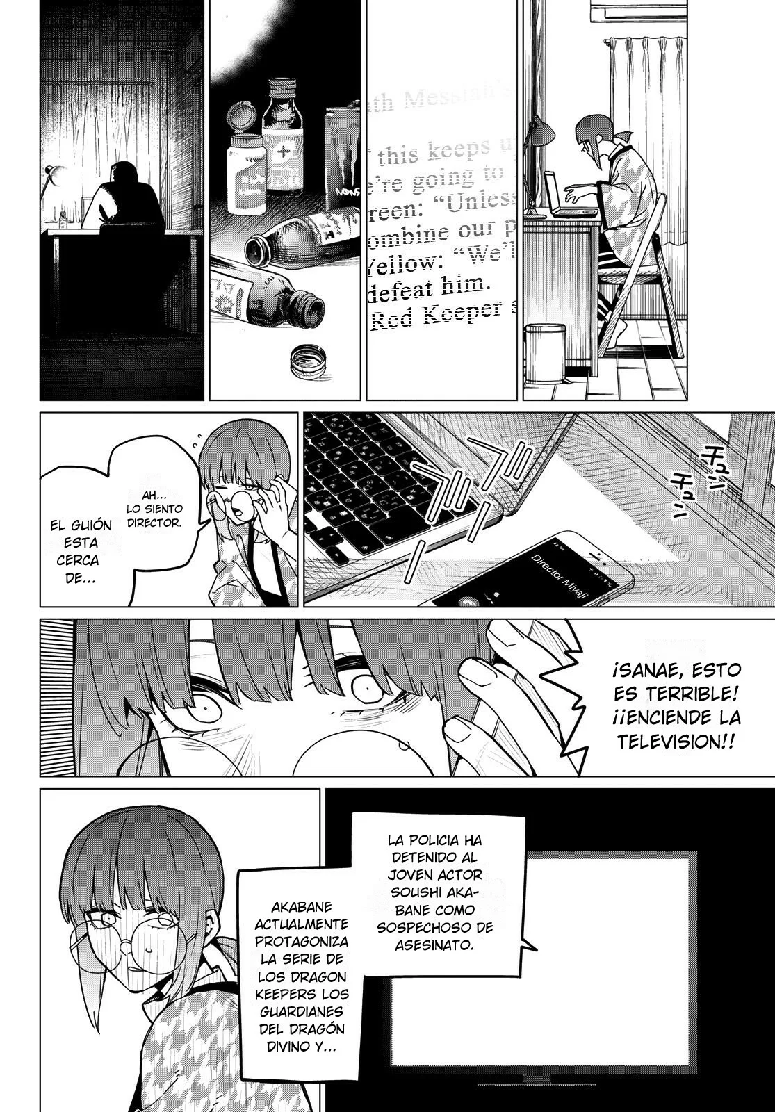 Sentai Daishikkaku Capítulo 131 - Page 4
