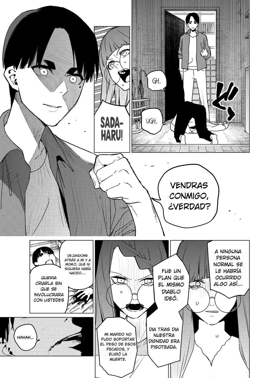Sentai Daishikkaku Capítulo 131 - Page 7