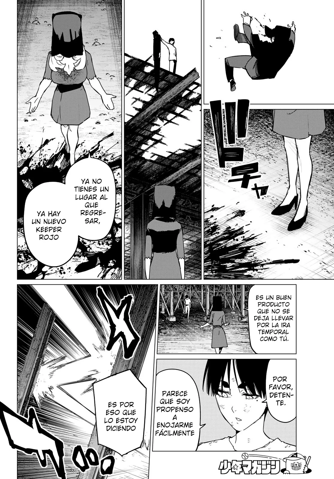 Sentai Daishikkaku Capítulo 132 - Page 10