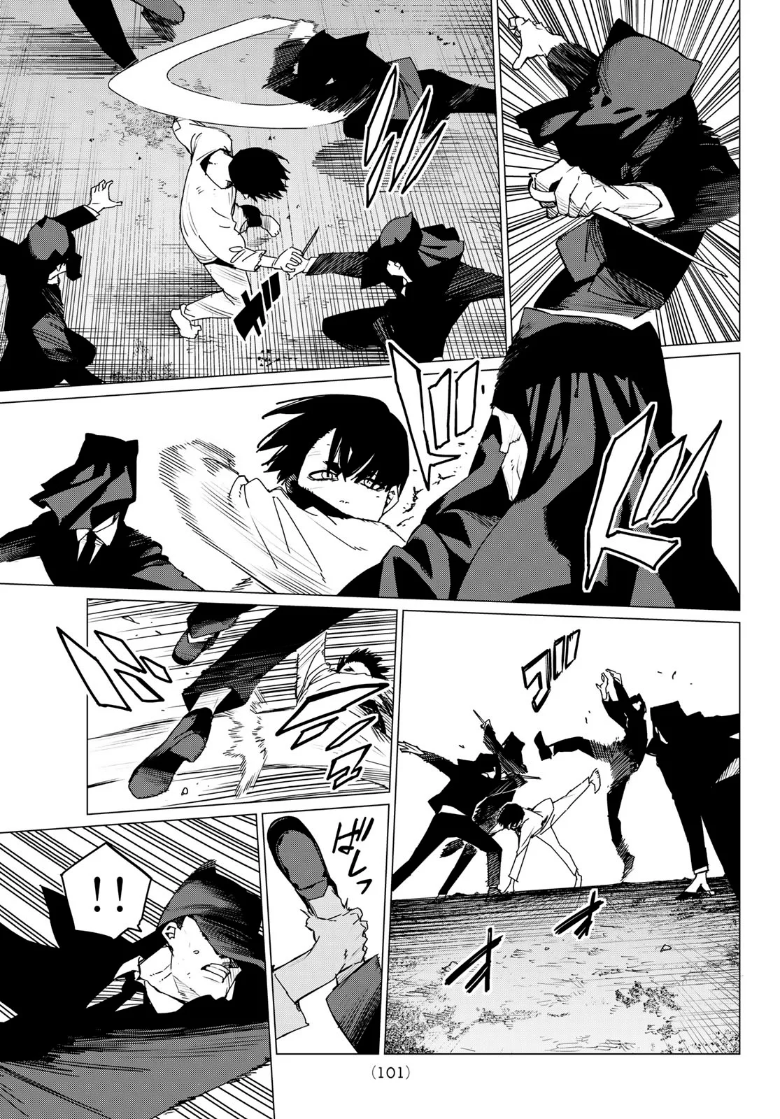 Sentai Daishikkaku Capítulo 132 - Page 7