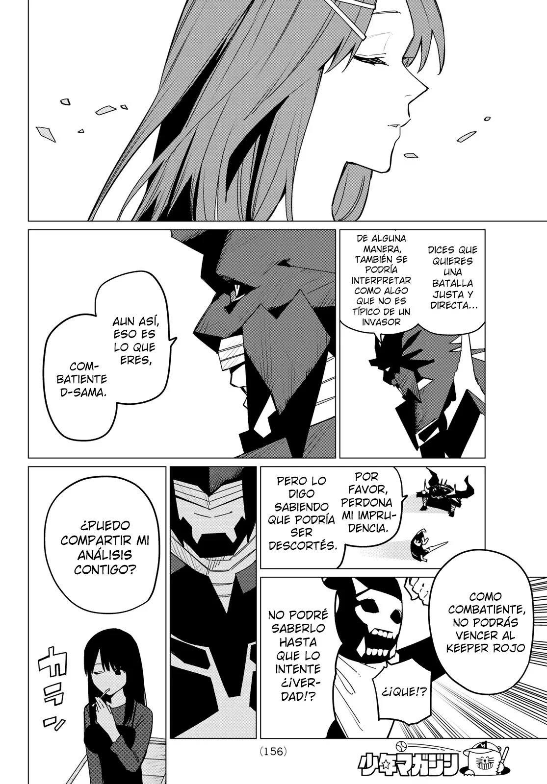 Sentai Daishikkaku Capítulo 133 - Page 12