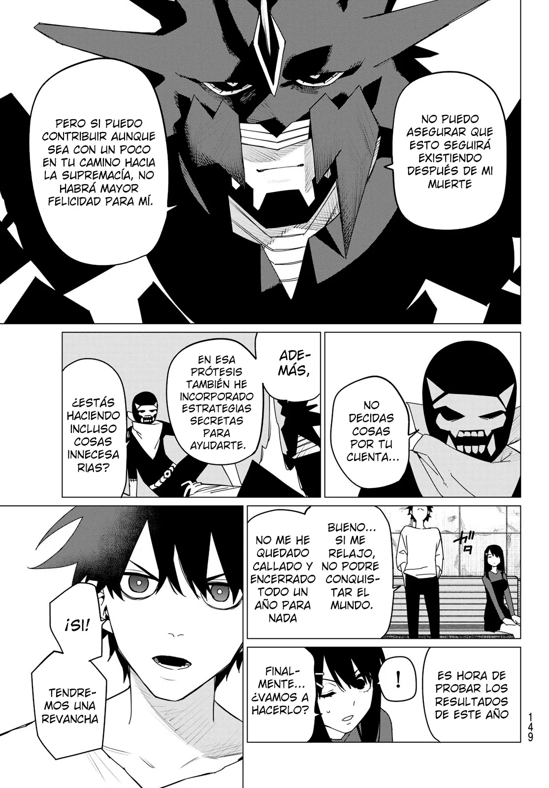 Sentai Daishikkaku Capítulo 133 - Page 5