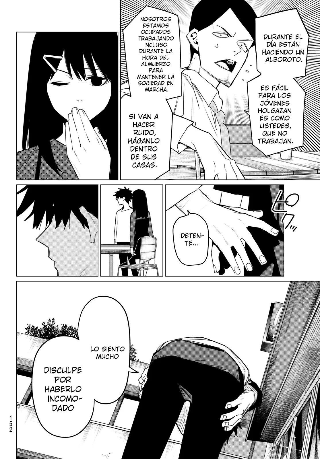 Sentai Daishikkaku Capítulo 133 - Page 8