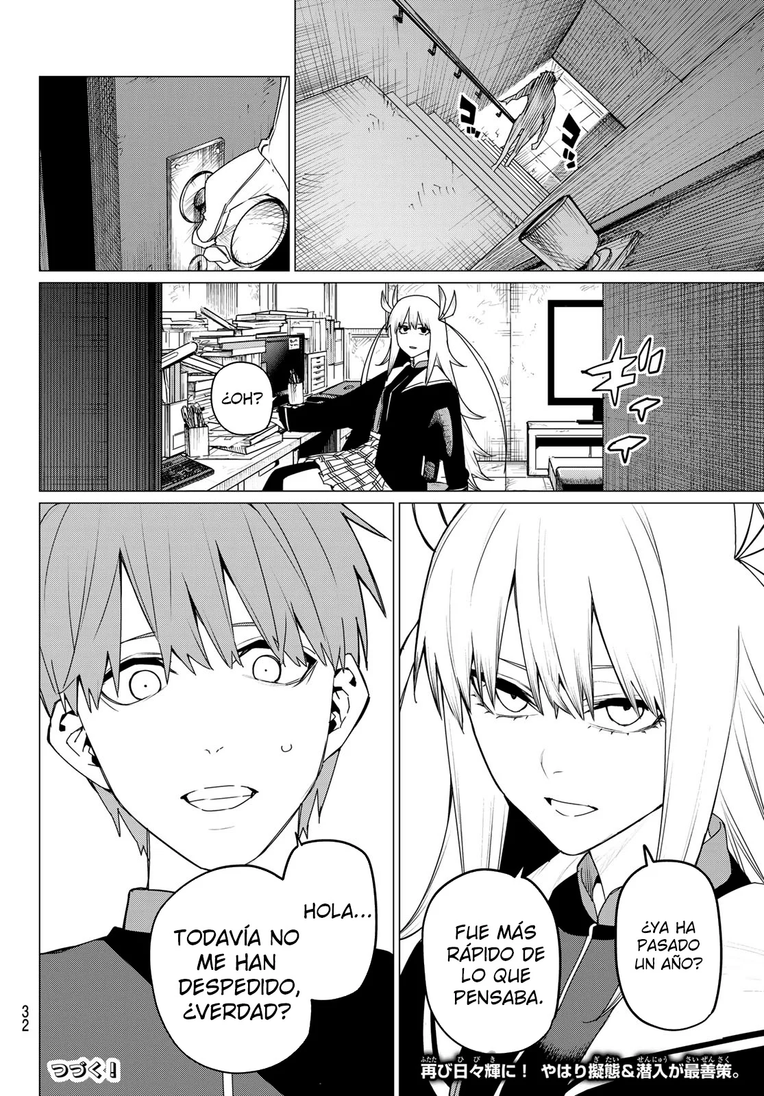 Sentai Daishikkaku Capítulo 134 - Page 18