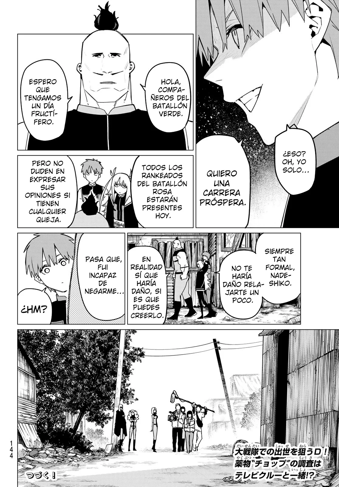 Sentai Daishikkaku Capítulo 135 - Page 19