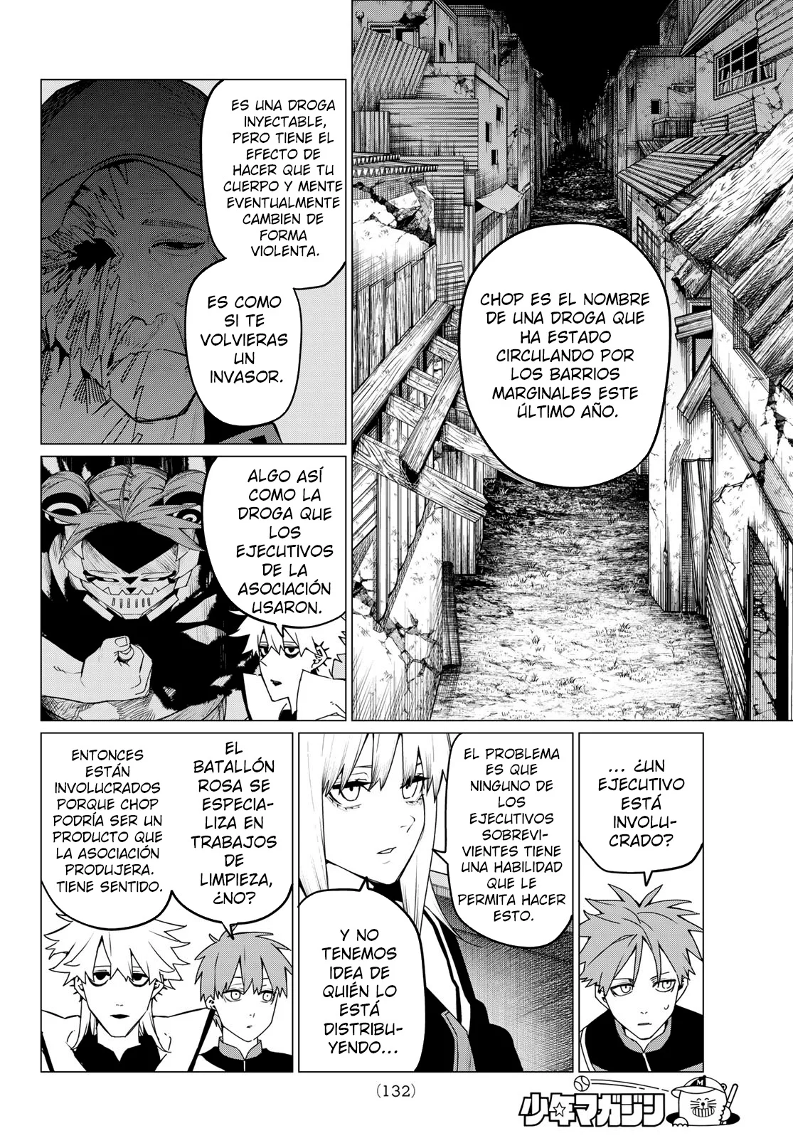 Sentai Daishikkaku Capítulo 135 - Page 7