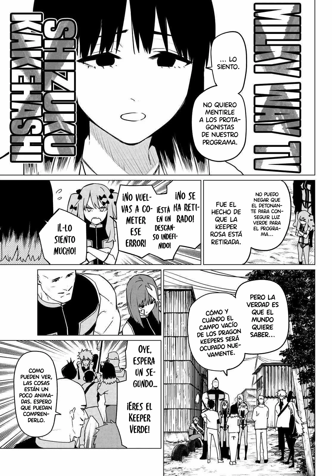 Sentai Daishikkaku Capítulo 136 - Page 4