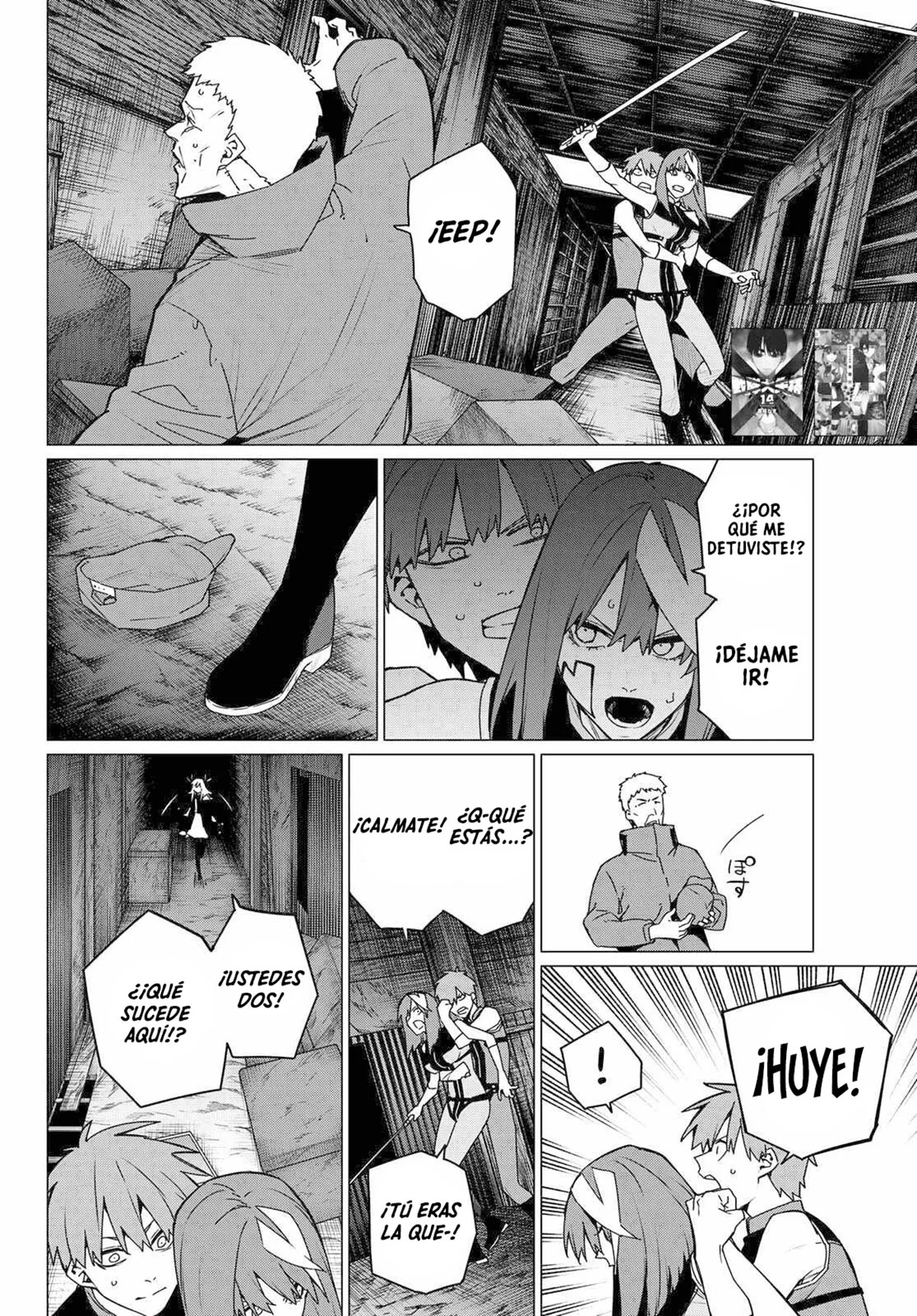 Sentai Daishikkaku Capítulo 137 - Page 3