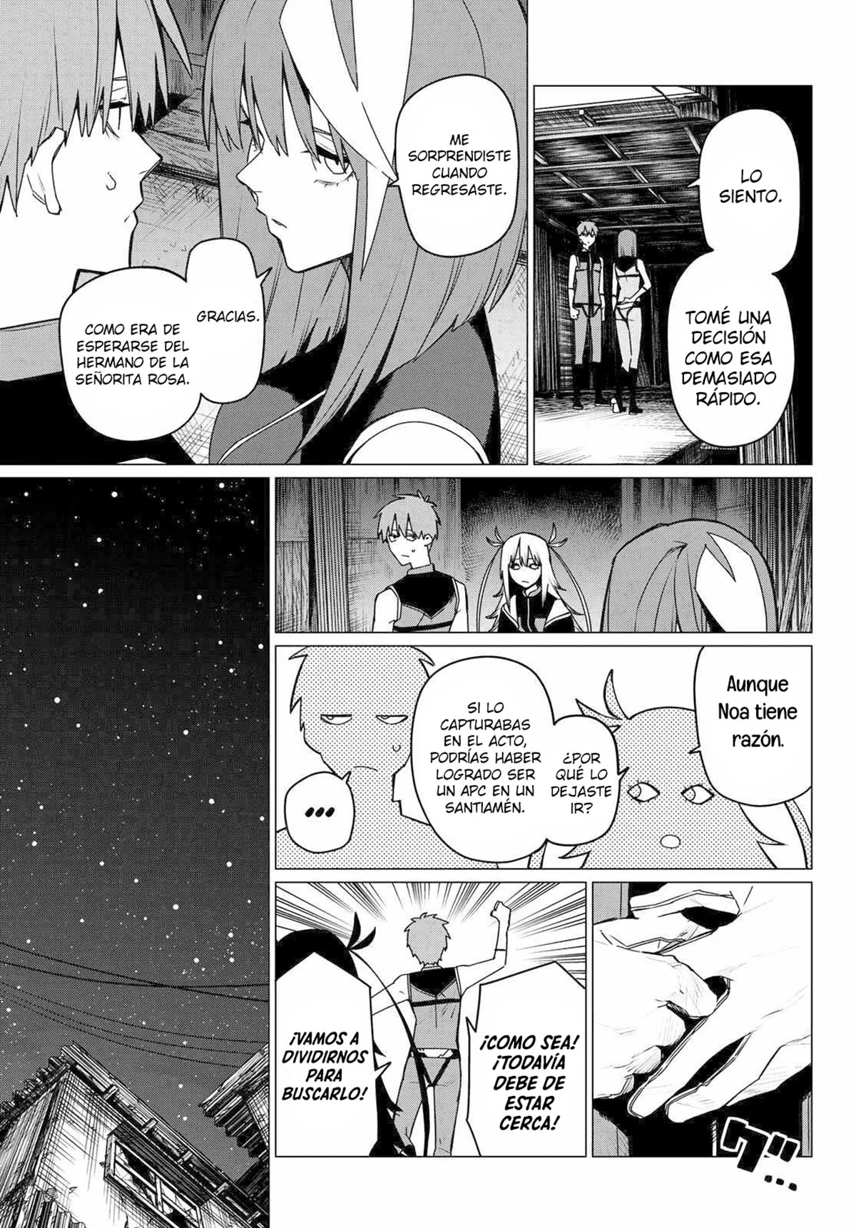 Sentai Daishikkaku Capítulo 137 - Page 6