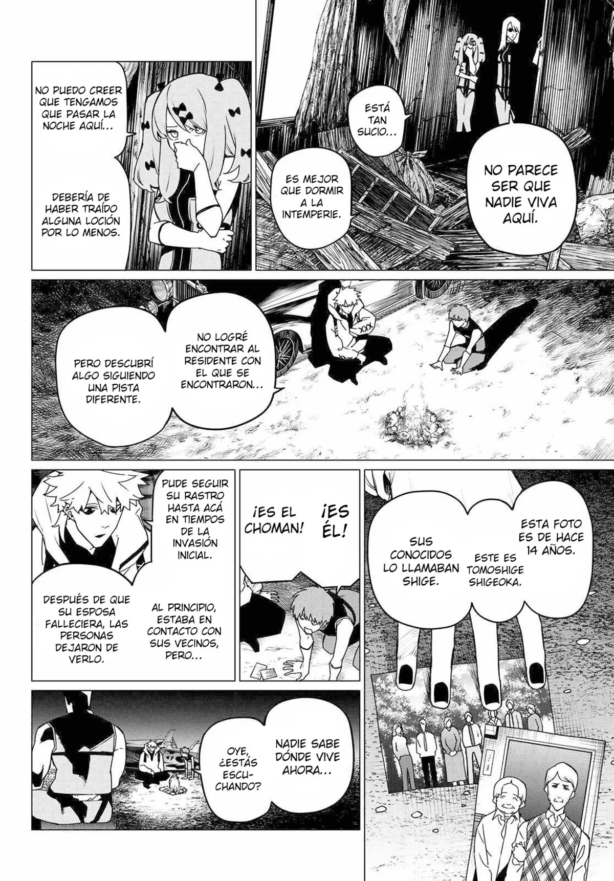Sentai Daishikkaku Capítulo 137 - Page 7