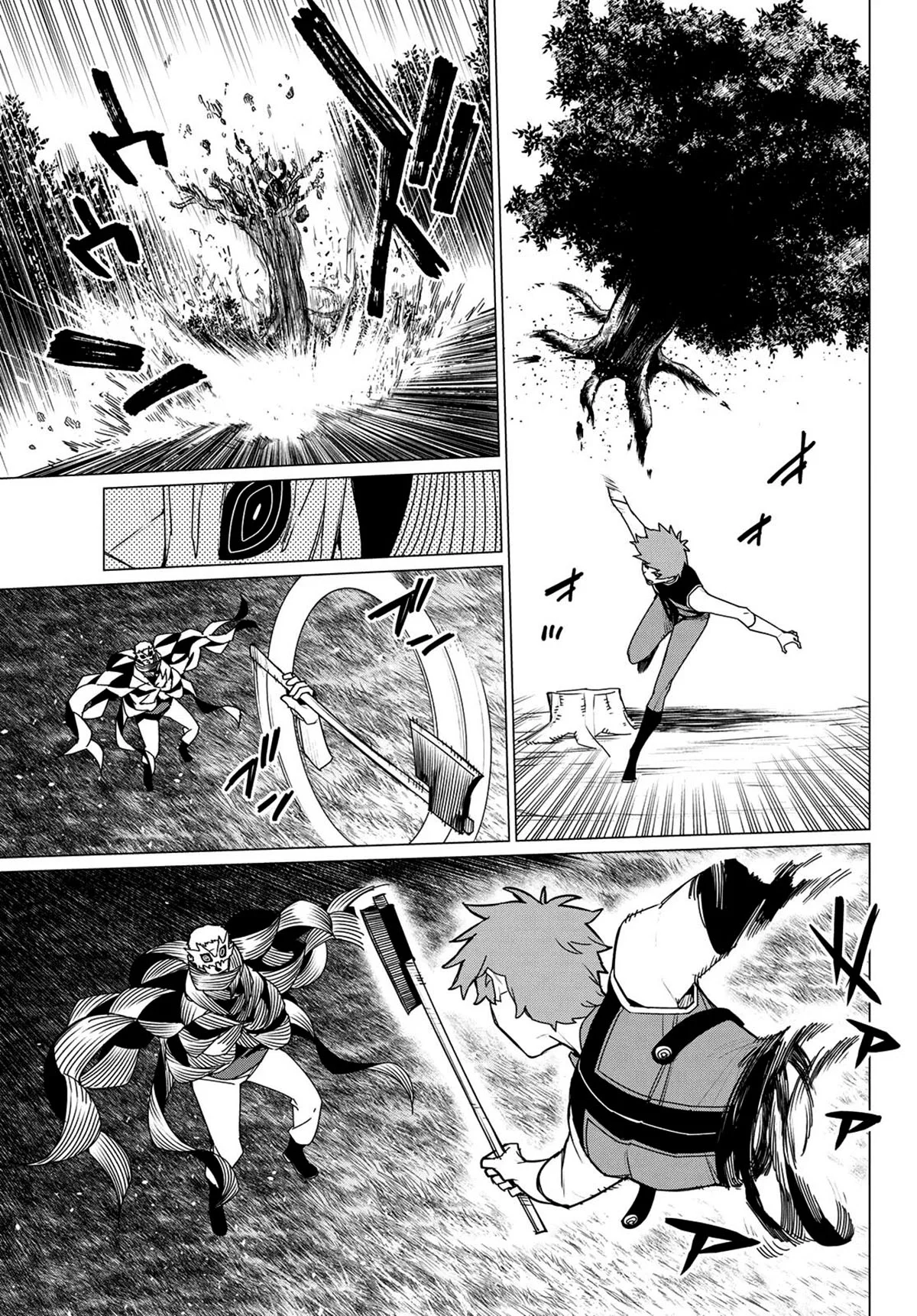Sentai Daishikkaku Capítulo 138 - Page 13