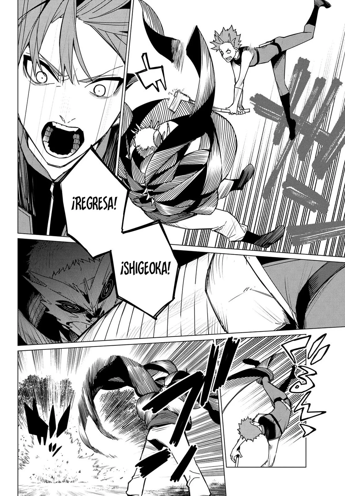 Sentai Daishikkaku Capítulo 138 - Page 14