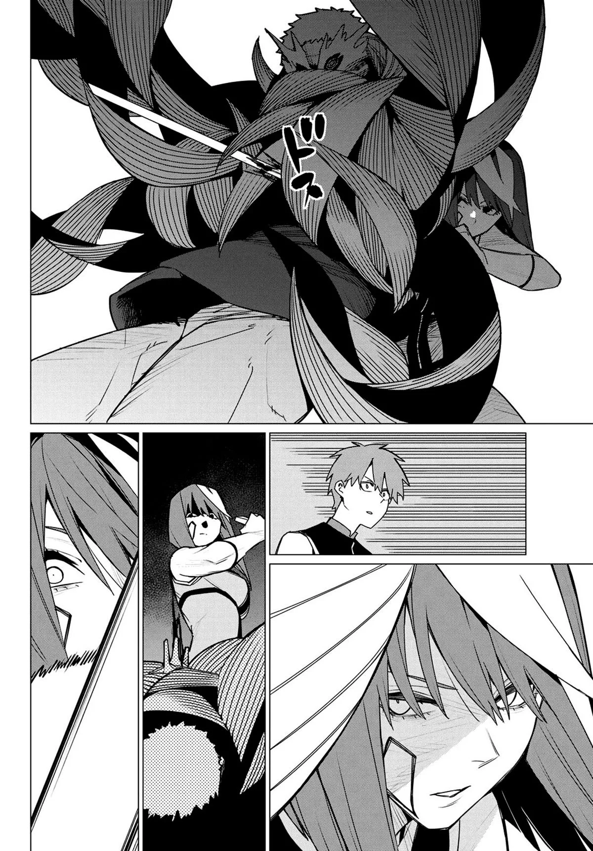 Sentai Daishikkaku Capítulo 138 - Page 16