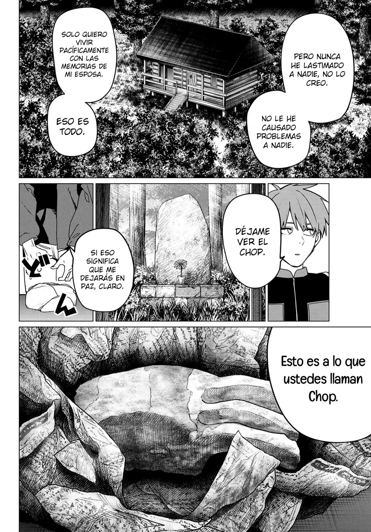 Sentai Daishikkaku Capítulo 138 - Page 6