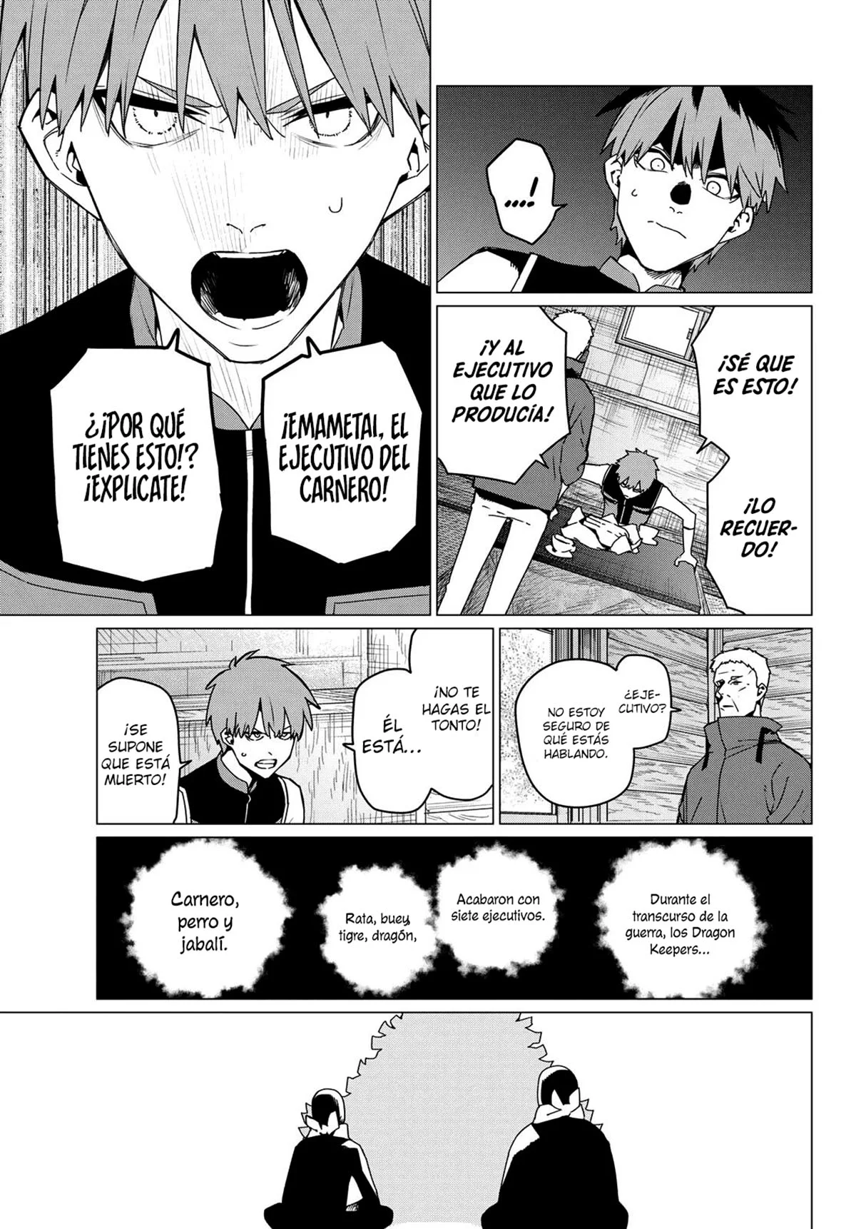 Sentai Daishikkaku Capítulo 138 - Page 7