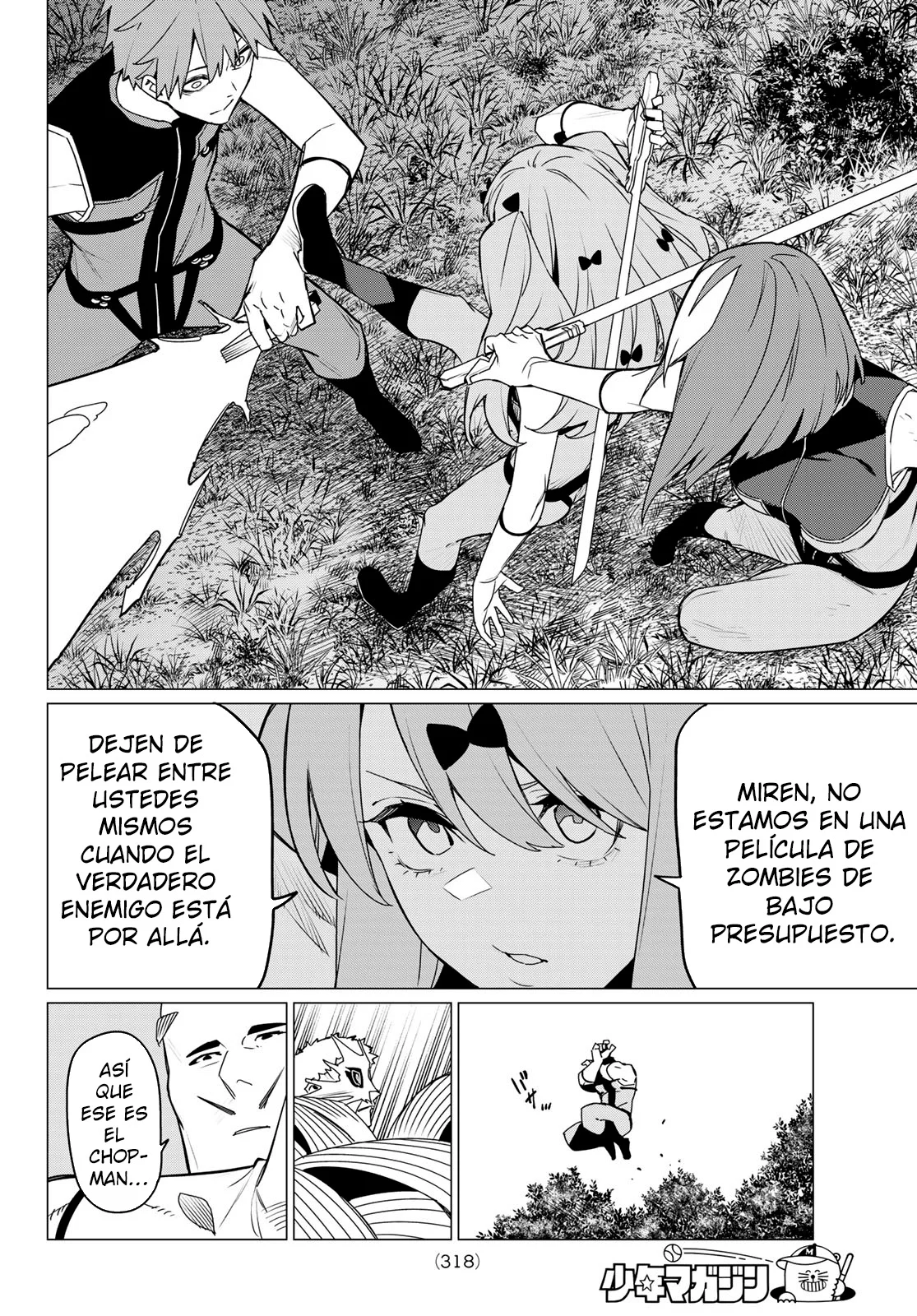 Sentai Daishikkaku Capítulo 139 - Page 14