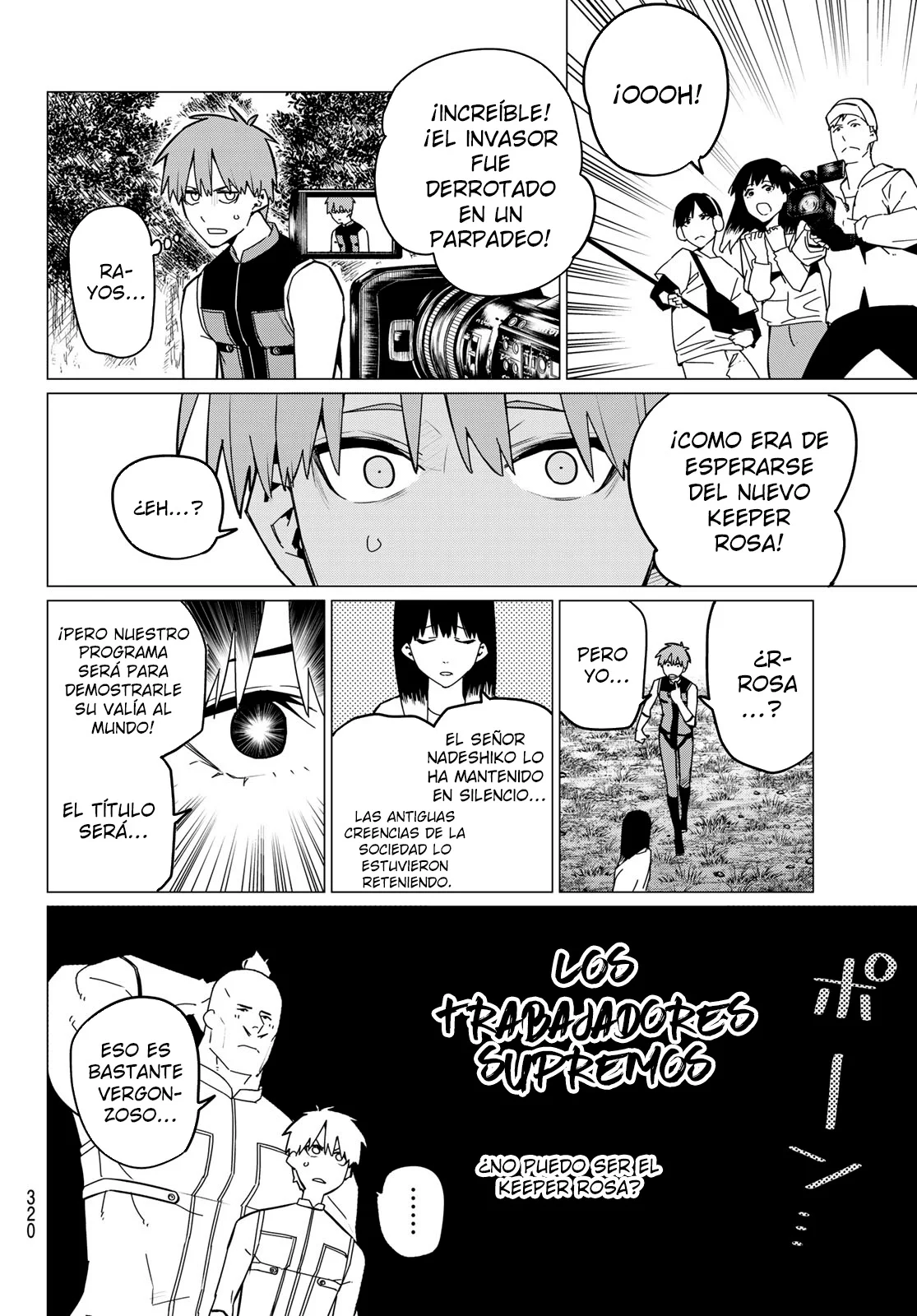 Sentai Daishikkaku Capítulo 139 - Page 16