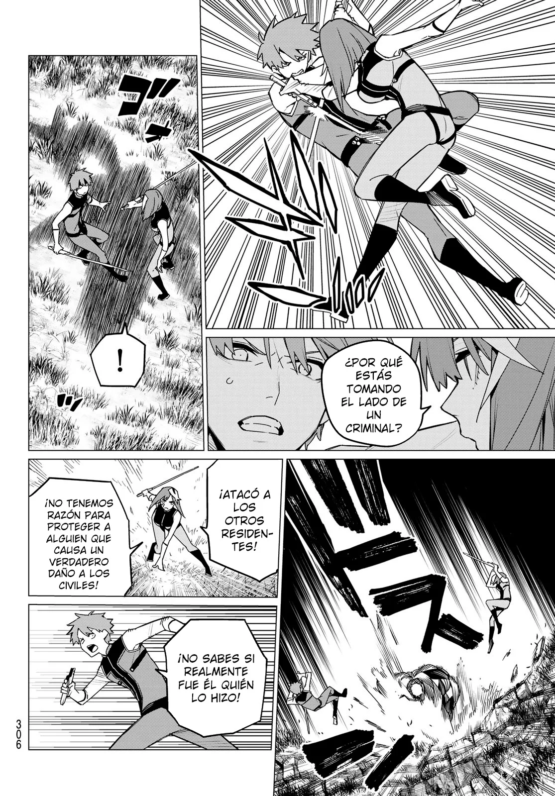 Sentai Daishikkaku Capítulo 139 - Page 2