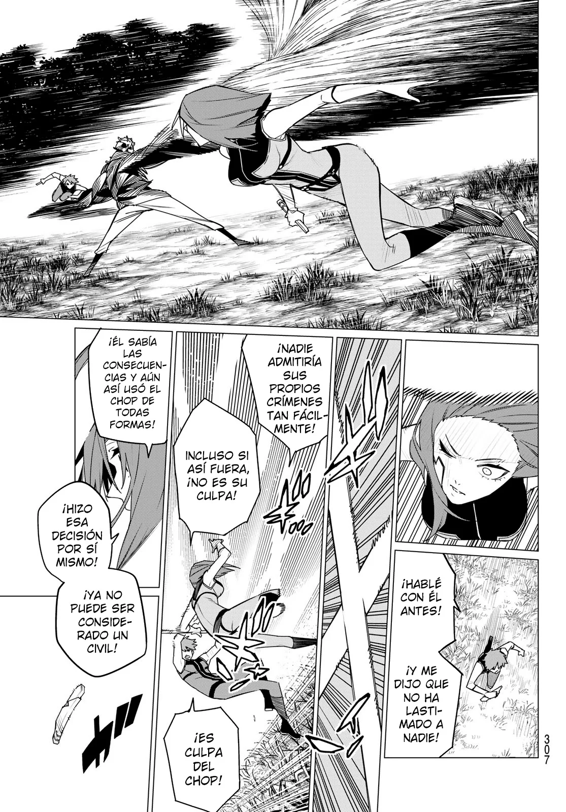 Sentai Daishikkaku Capítulo 139 - Page 3