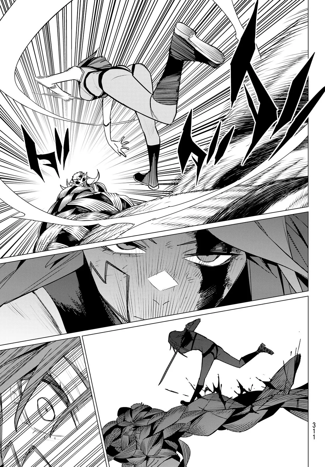 Sentai Daishikkaku Capítulo 139 - Page 7