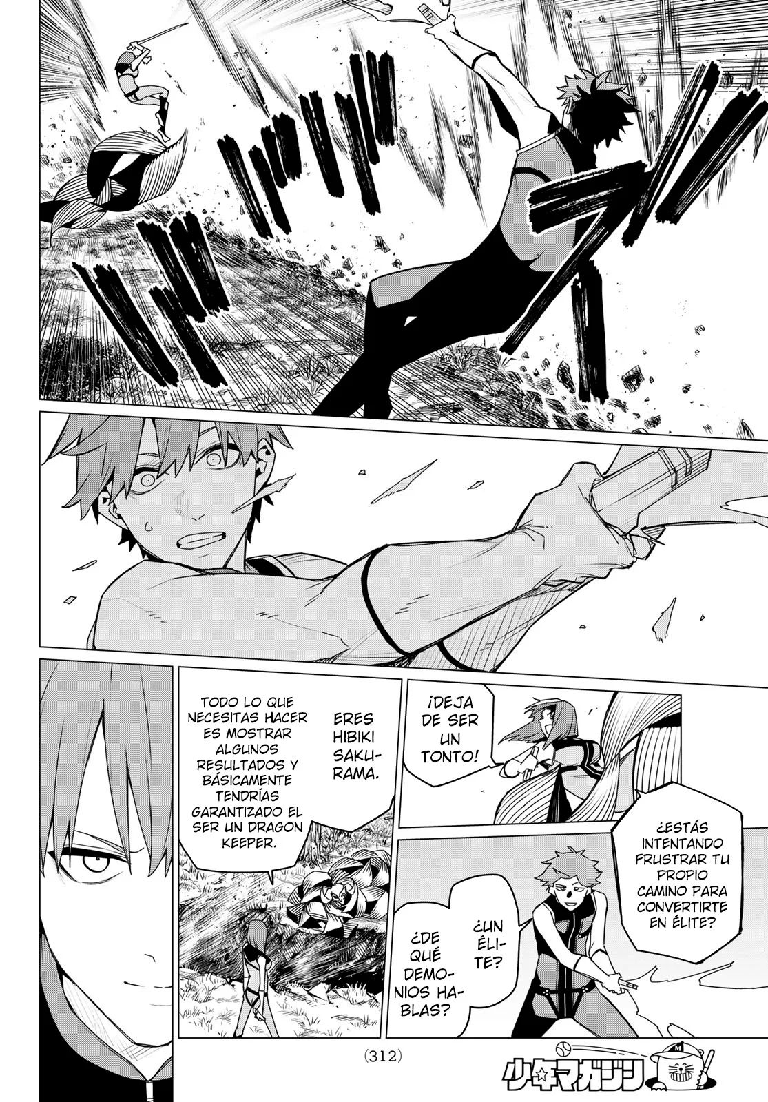 Sentai Daishikkaku Capítulo 139 - Page 8