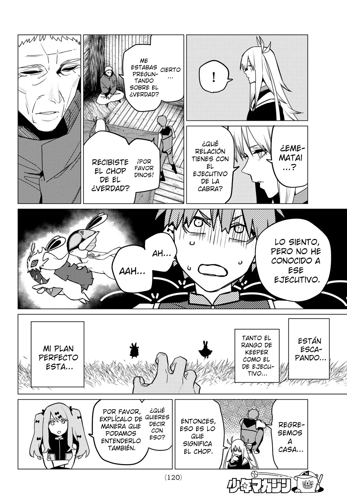 Sentai Daishikkaku Capítulo 140 - Page 5