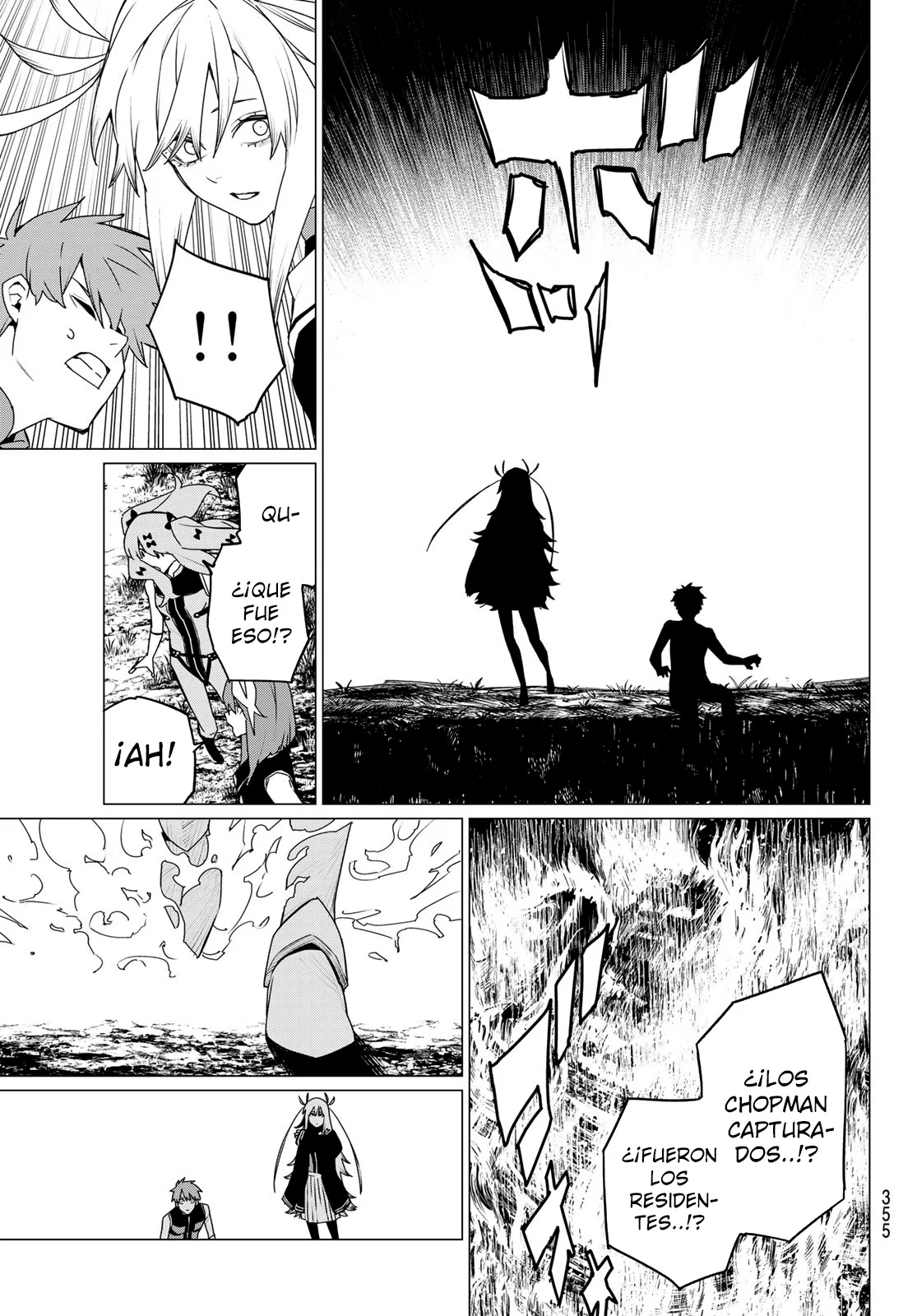 Sentai Daishikkaku Capítulo 141 - Page 15