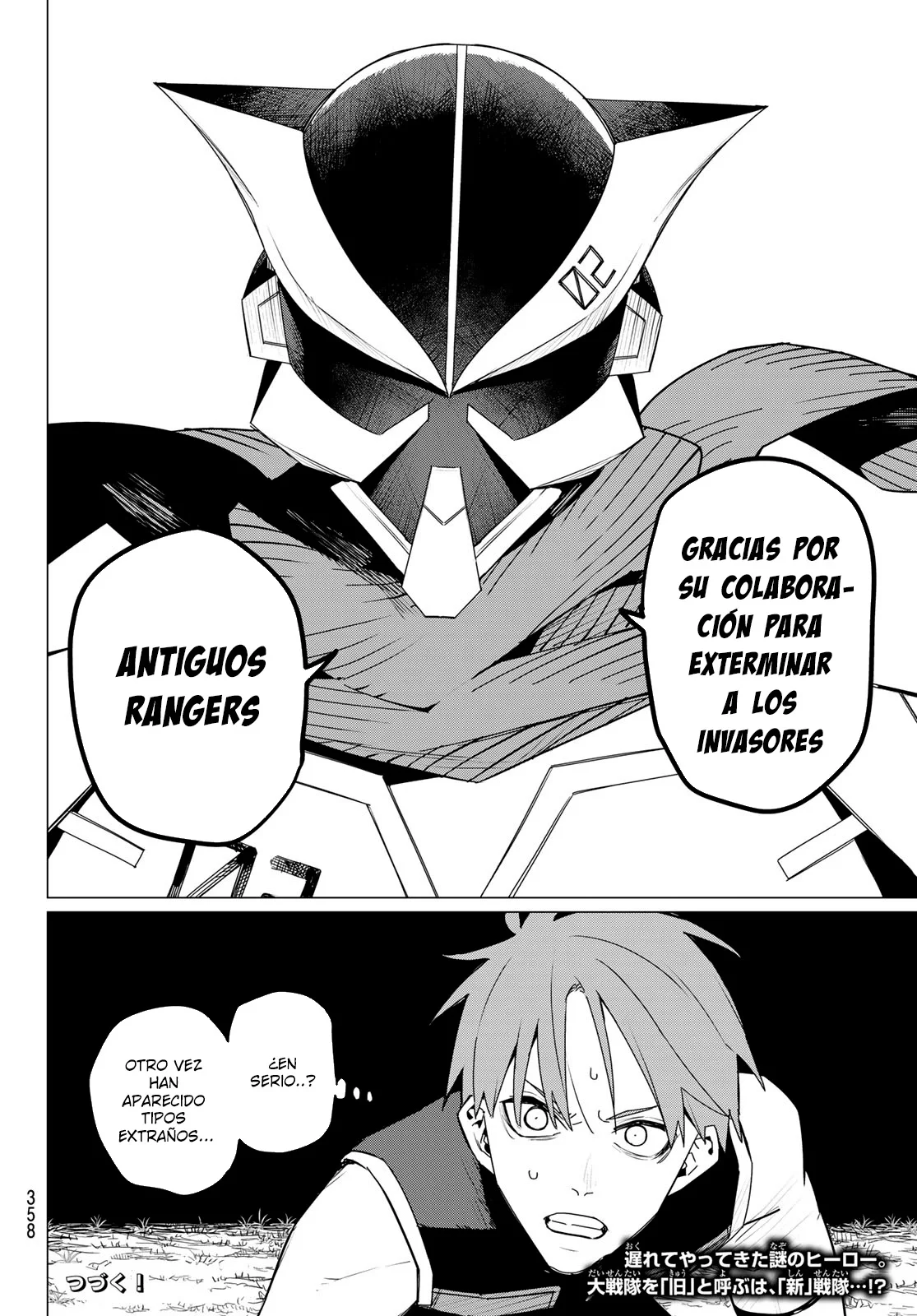 Sentai Daishikkaku Capítulo 141 - Page 17
