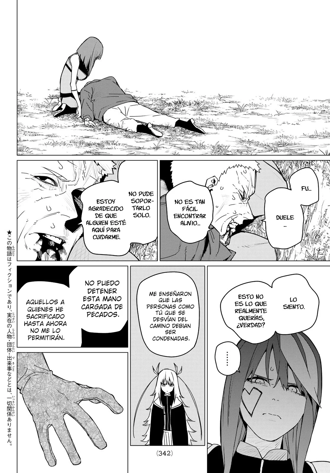 Sentai Daishikkaku Capítulo 141 - Page 2